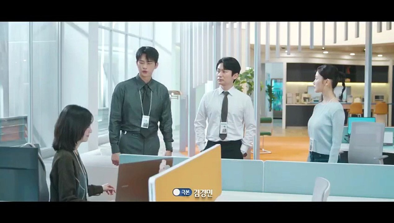 ¡Nos vemos en la oficina! Capitulo 11