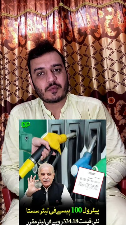 حکومت پاکستان کا بڑا اعلان