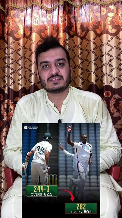 پاکستان کرکٹ ٹیم