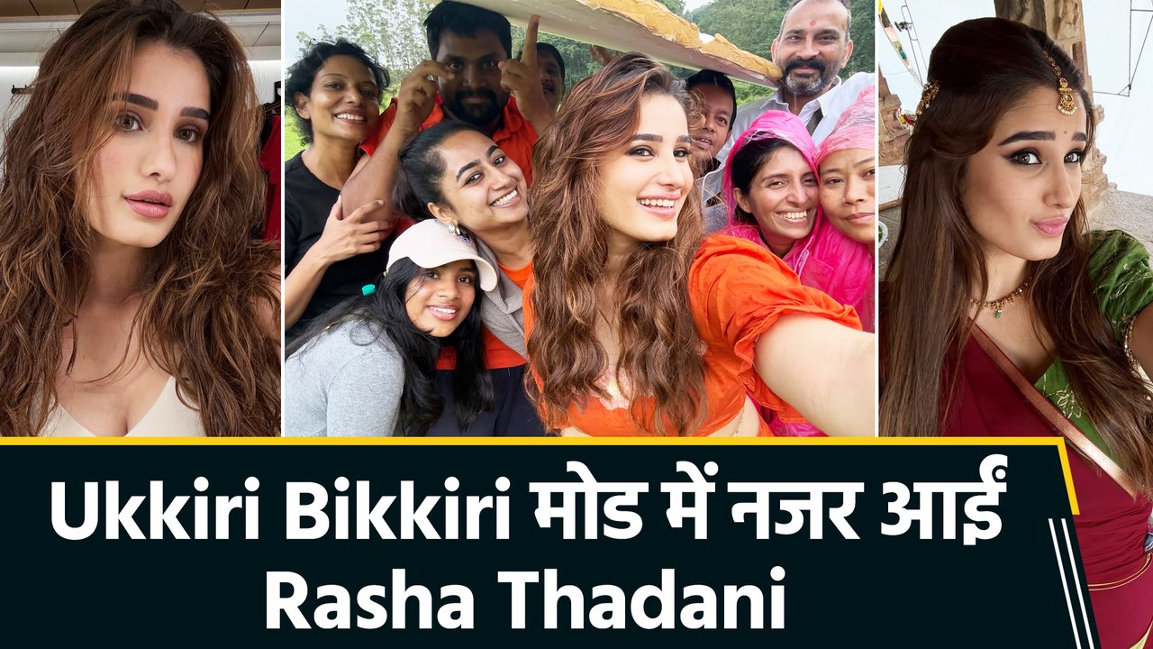Rasha Thadani ने शेयर कीं 'श्रीनिवास मंगापुरम' की बीटिएस तस्वीरें, फैंस का बढ़ाया BUZZ