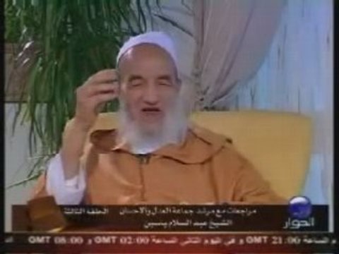 3iem èpisode 2/3 - Abdessalam Yassin sur la chaine Alhiwar
