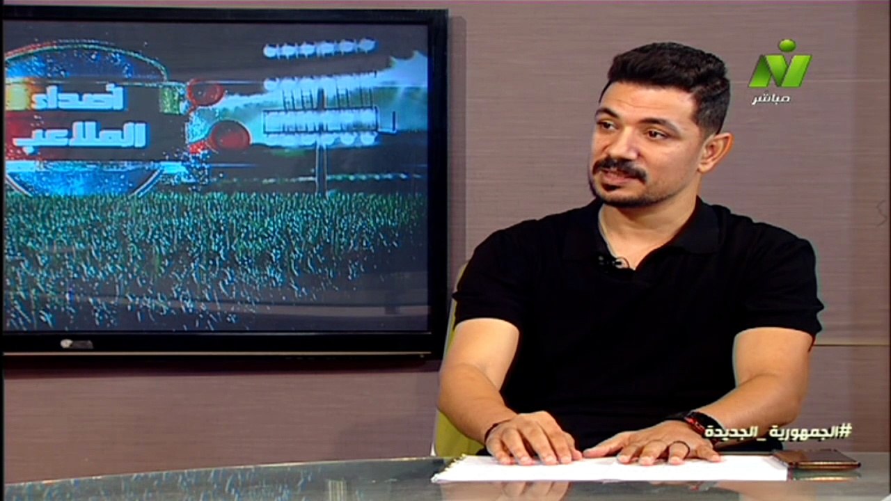 سماح عمار لقاء هشام عبدالحميد. مدرب نادى ظفار النعمانى السابق اصداء الملاعب 27 يوليو 2026