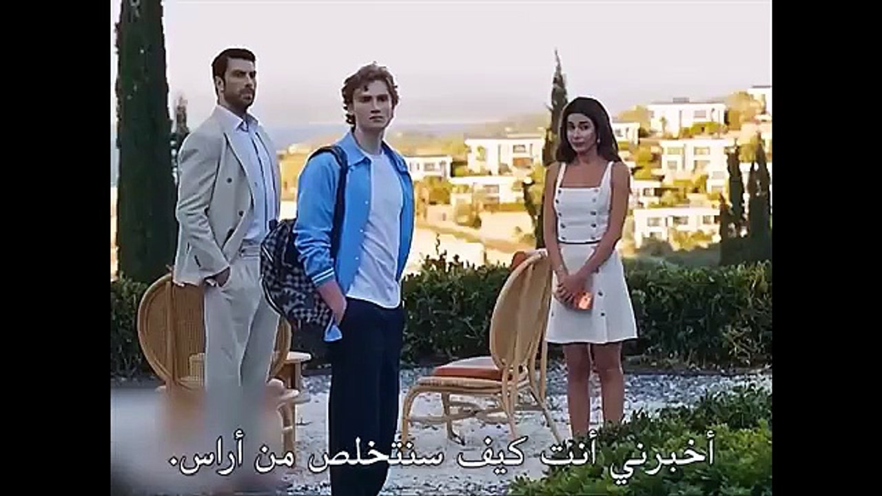 في السابعة عشر احداث 1 الرسمي للعربية – الحلقة...