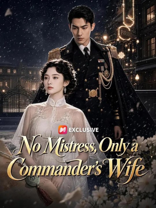 No Mistress, Only A Commander's Wife- Full EP