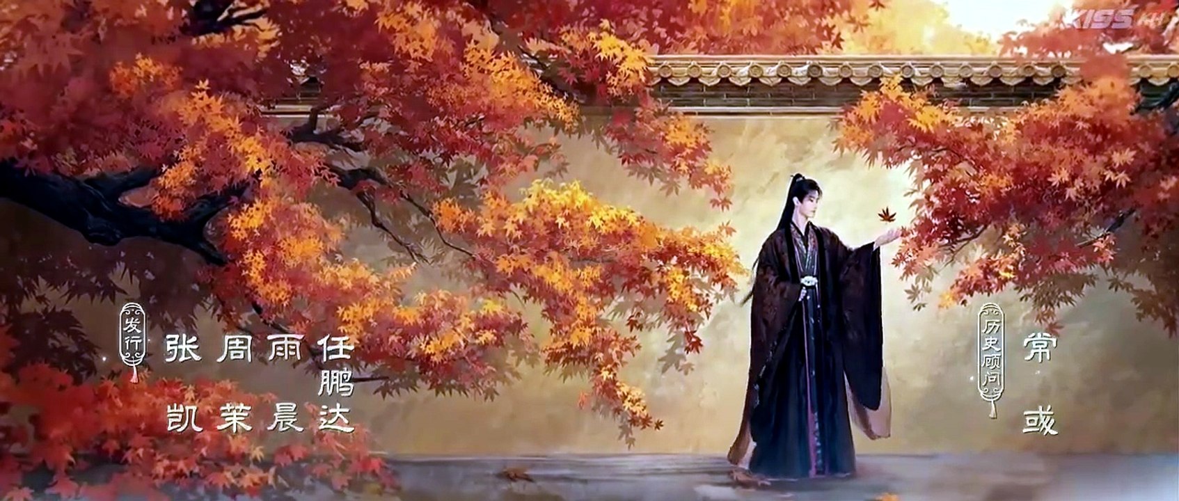 Blossoms of Power (2026) Ep.34 EngSub