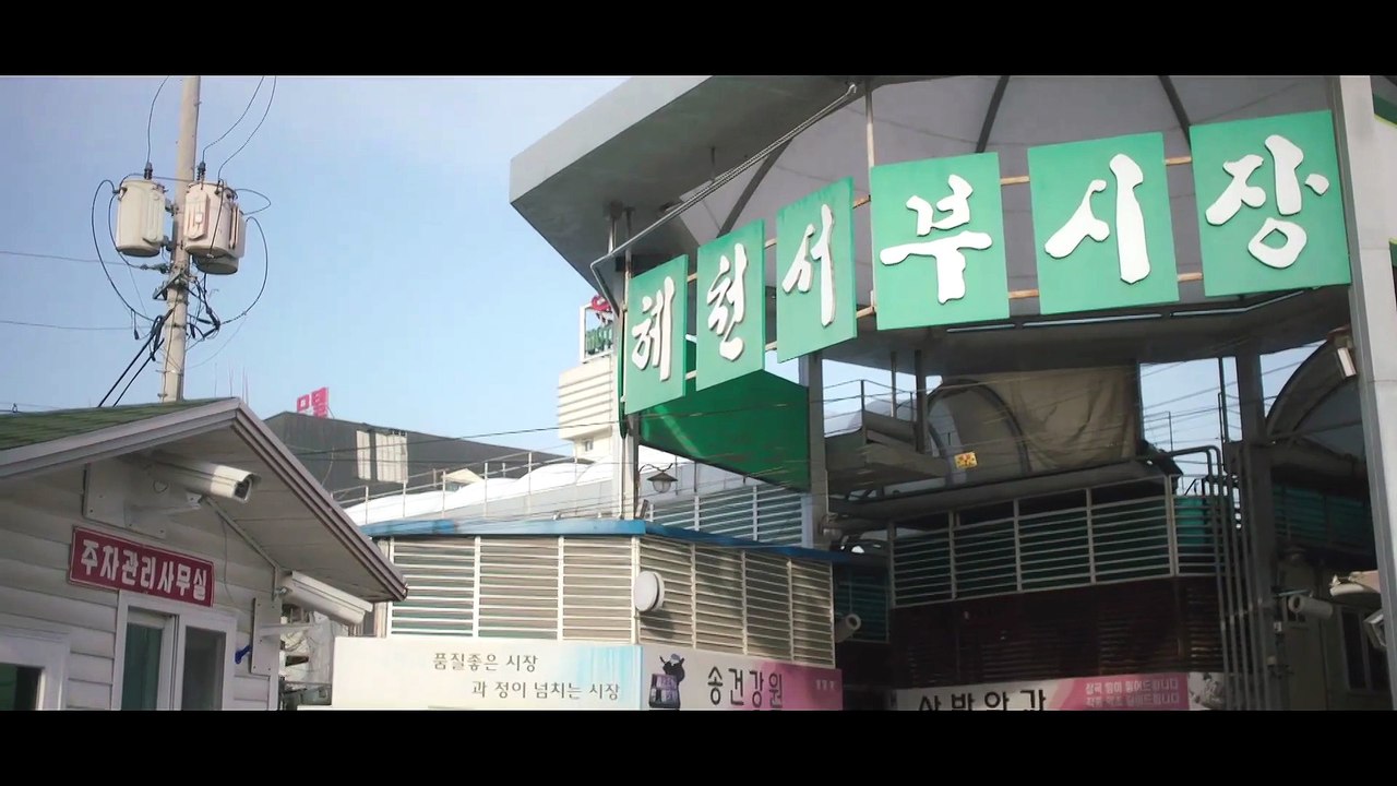 When the Weather is Fine Episode 8 Hindi Dubbed Korean Drama