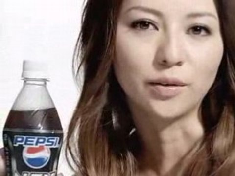 PEPSI COLA NEX