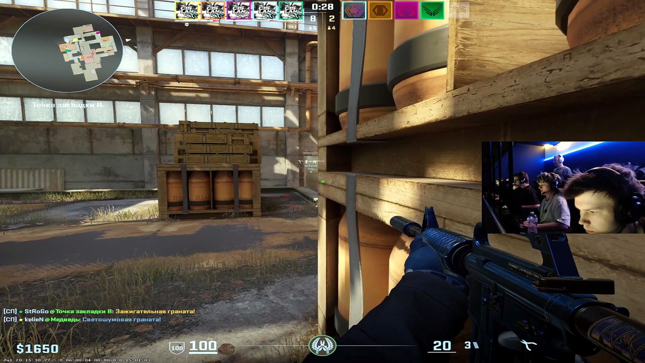 Counter-Strike #450: "WW strogo"