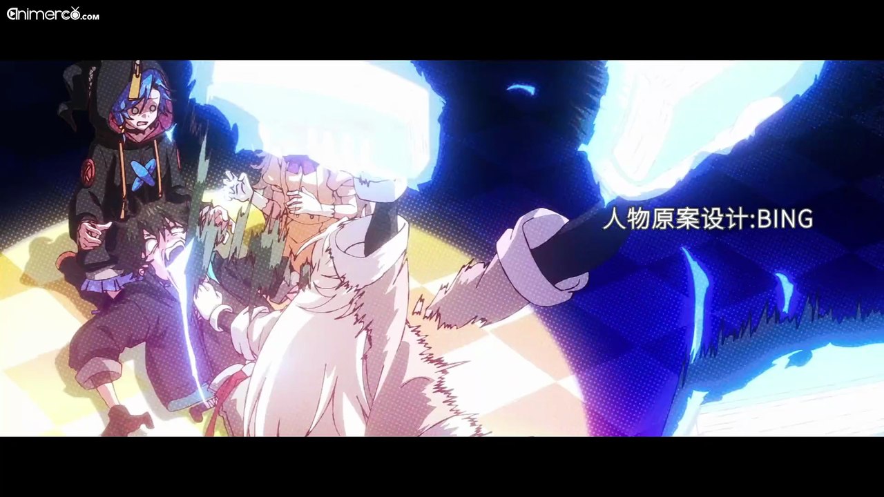 [Animerco.com] CIAHD - 11