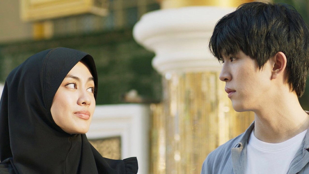 ปันหยี I Sea You Streaming VF(2026) [FR] Complet entier francais