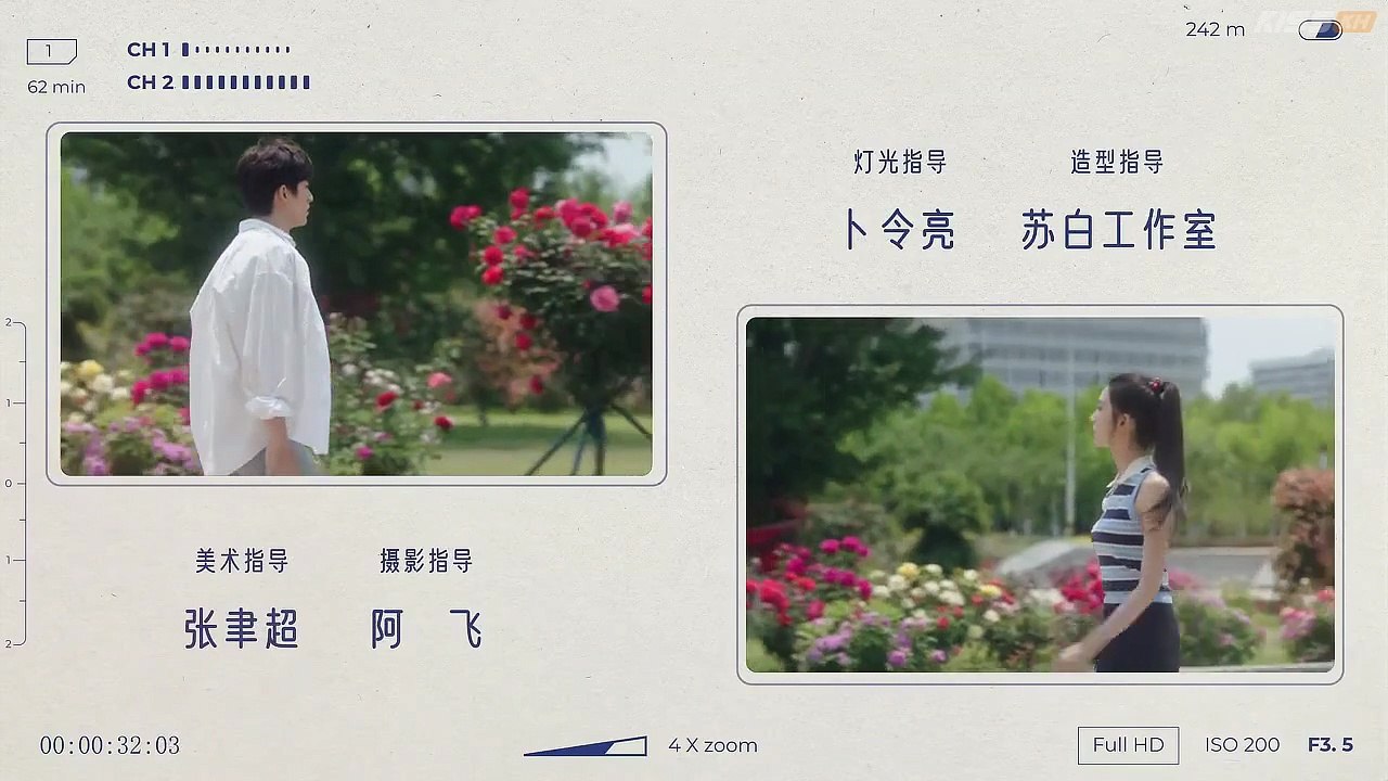 In Love With Loving You (2026) Episode 19 English Sub