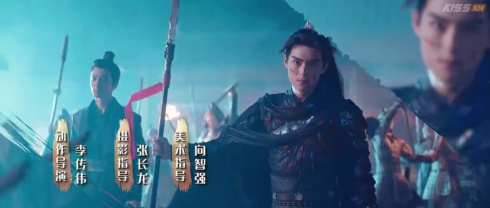 Bloom in Turmoil (2026) Episode 24 English Sub