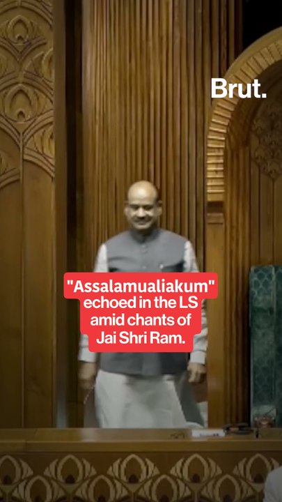 When Jai Shri Ram met Salam in Lok Sabha