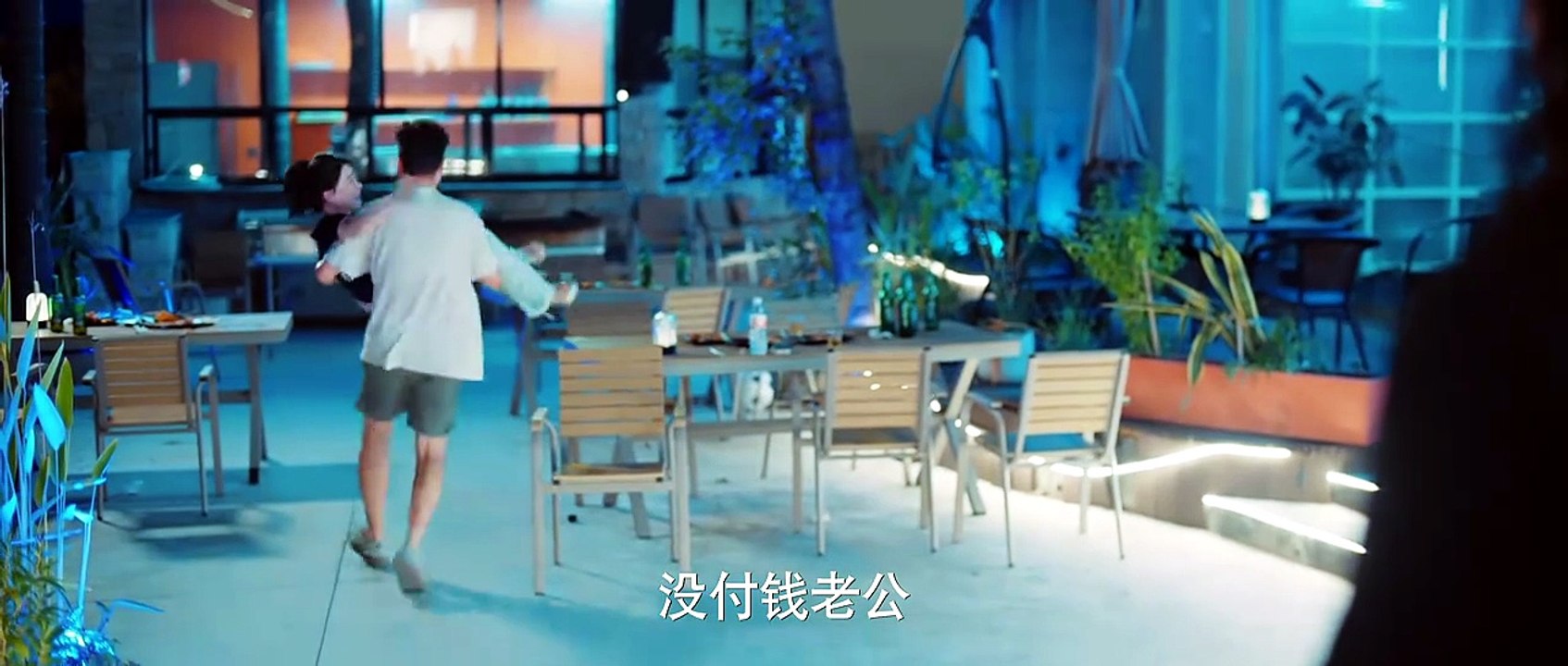 He Kills It Episode 3 I FULL MOVIES ENGLISH SUB