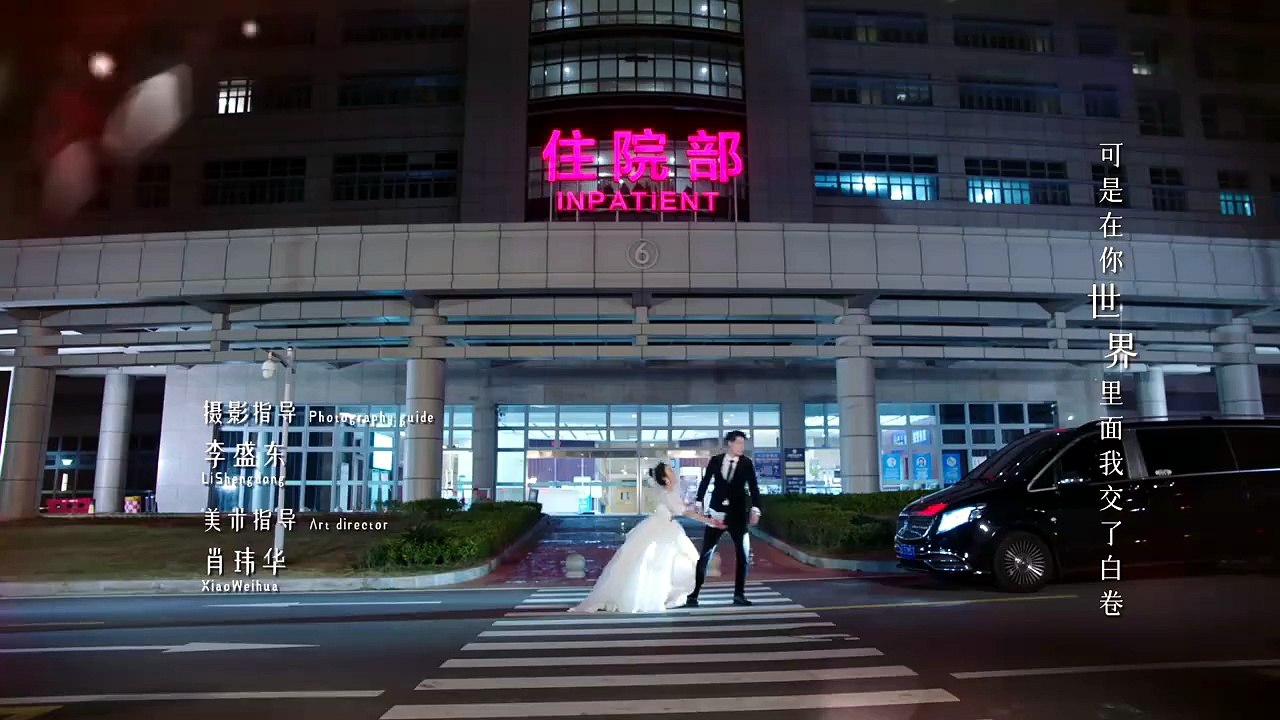101 Marriages Episode 1 I FULL MOVIES ENGLISH SUB