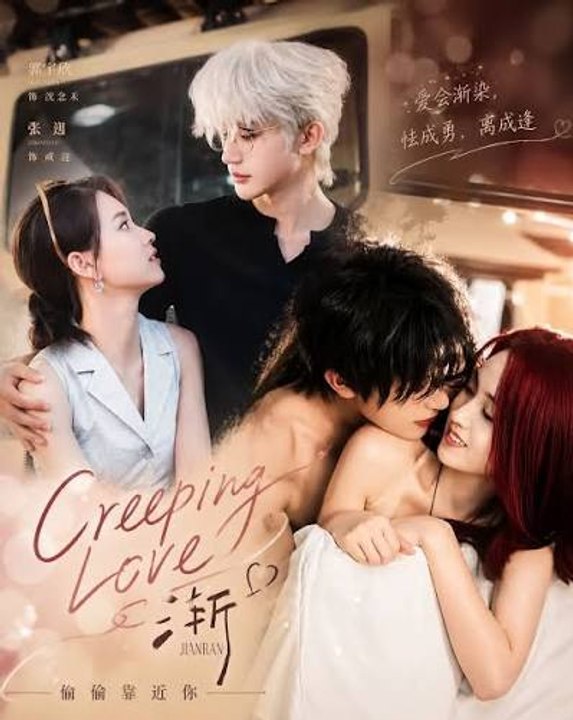 Creeping Love
