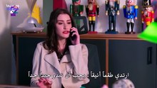 مسلسل العاب القدر الحلقة 43 مترجمة [xab64iw]