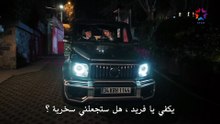 مسلسل الطائر الرفراف الحلقة 63 مترجمة [xab71p6]