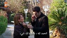 مسلسل حكاية ليلة الحلقة 19 مترجمة [xabay9k]