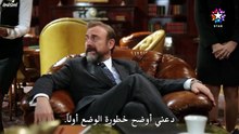 مسلسل اذا خسر الملك الحلقة 27 مترجمة [xabb6c4]