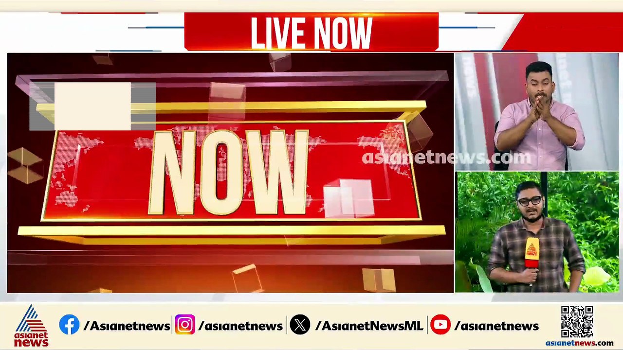 വടകര എംഡിഎംഎ കേസ്: ഒരു അധ്യാപിക കൂടി അറസ്റ്റിൽ, പിടിയിലായത് BRC യിലെ അധ്യാപിക
