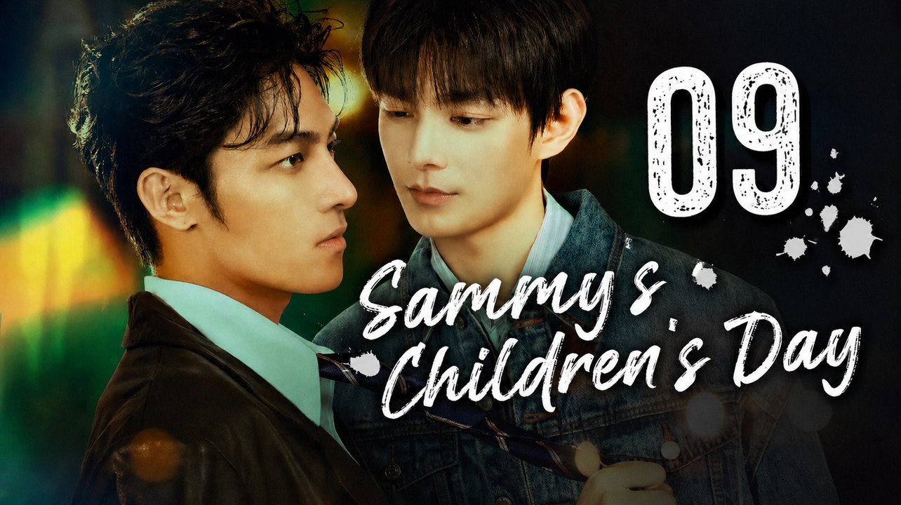 Sammys Childrens Day Episode 9 | English Sub