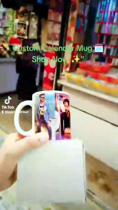 Custom Calendar Mug Design | Personalized Birth...