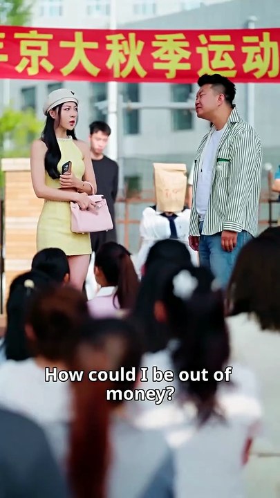 Secret Daughter Steals My Place