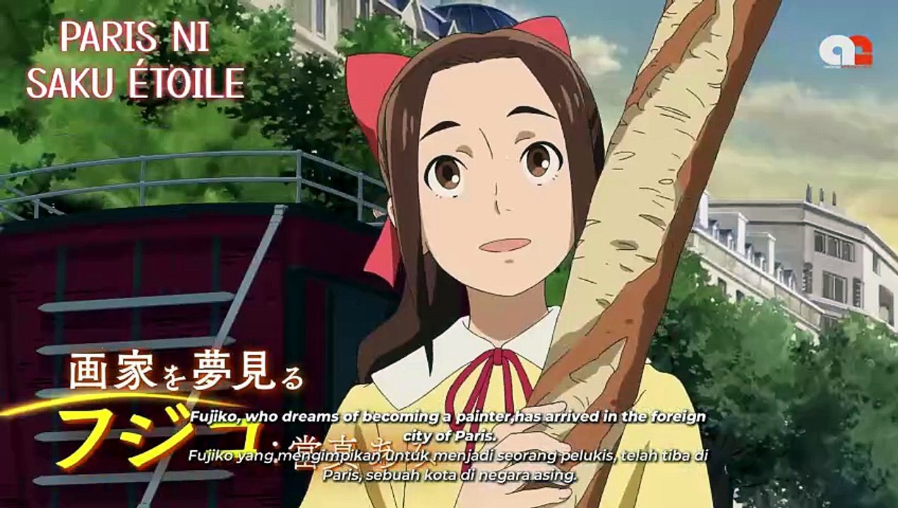 Paris Ni Saku Étoile | Trailer 1