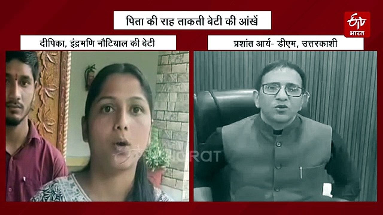 9 साल से सऊदी अरब में फंसे पिता, बेटी ने सरकार से लगाई गुहार, कब होगा परिवार का इंतजार खत्म!