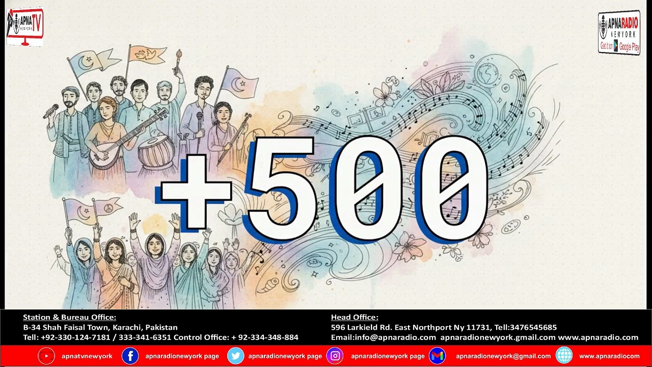 Arts Council Karachi | Pakistan's Premier Hub of Art, Culture & Performing Arts 28-07-2026