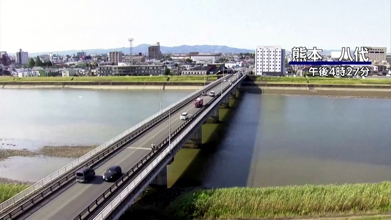Tsunami alert follows powerful earthquake in southwest Japan