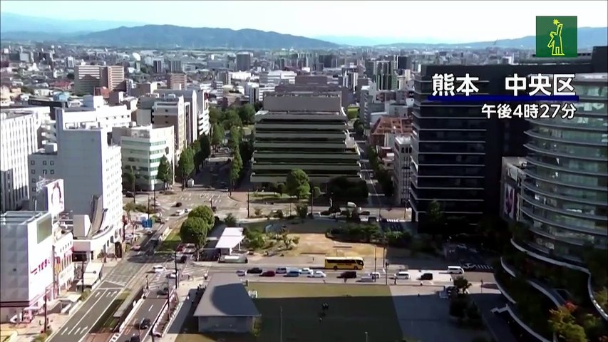 Potente terremoto sacudió Japón