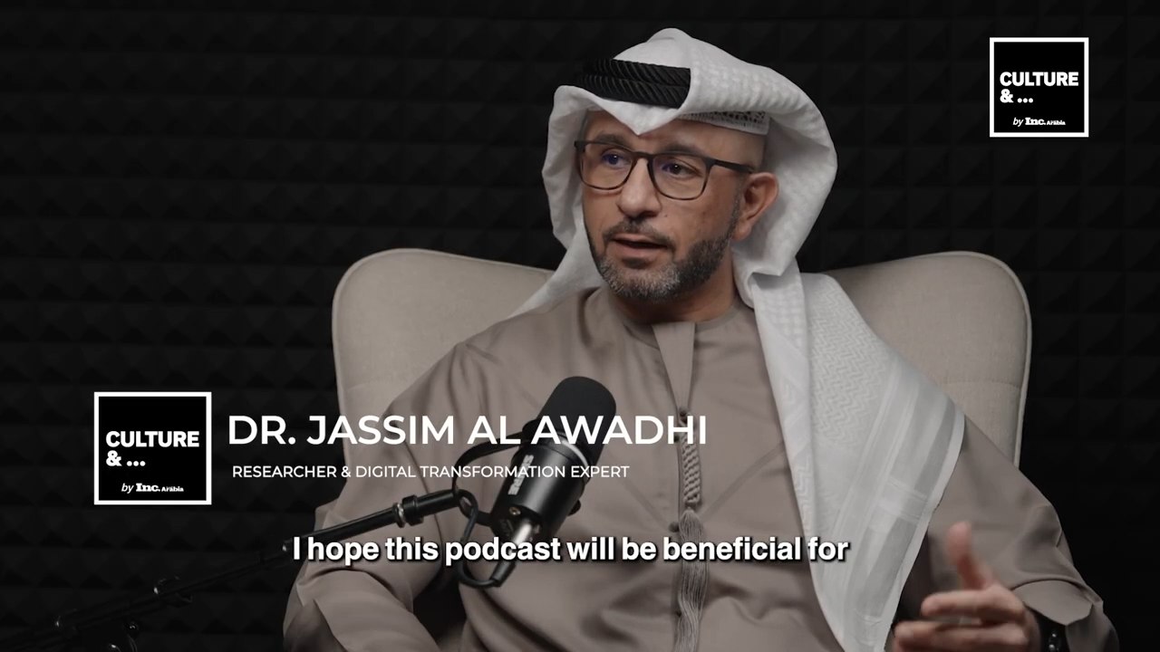 How Do Organizations Build a Culture That Succeeds in the Age of AI? – Insights from Dr. Jassim Al-Awadhi