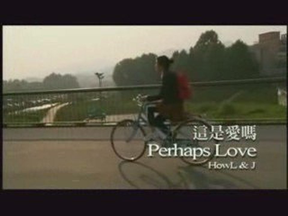 GOONG OST - Perhaps Love