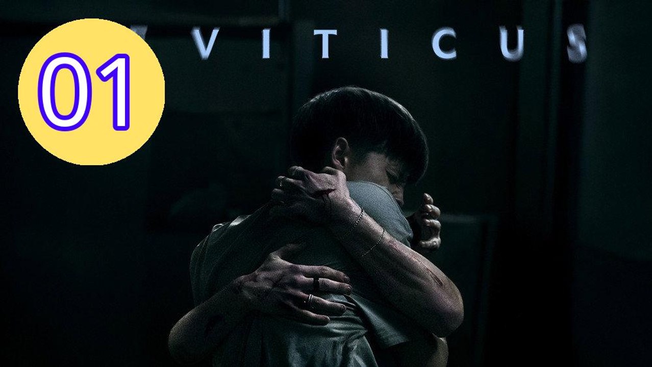 Leviticus 2026 Episode 1 Engsub