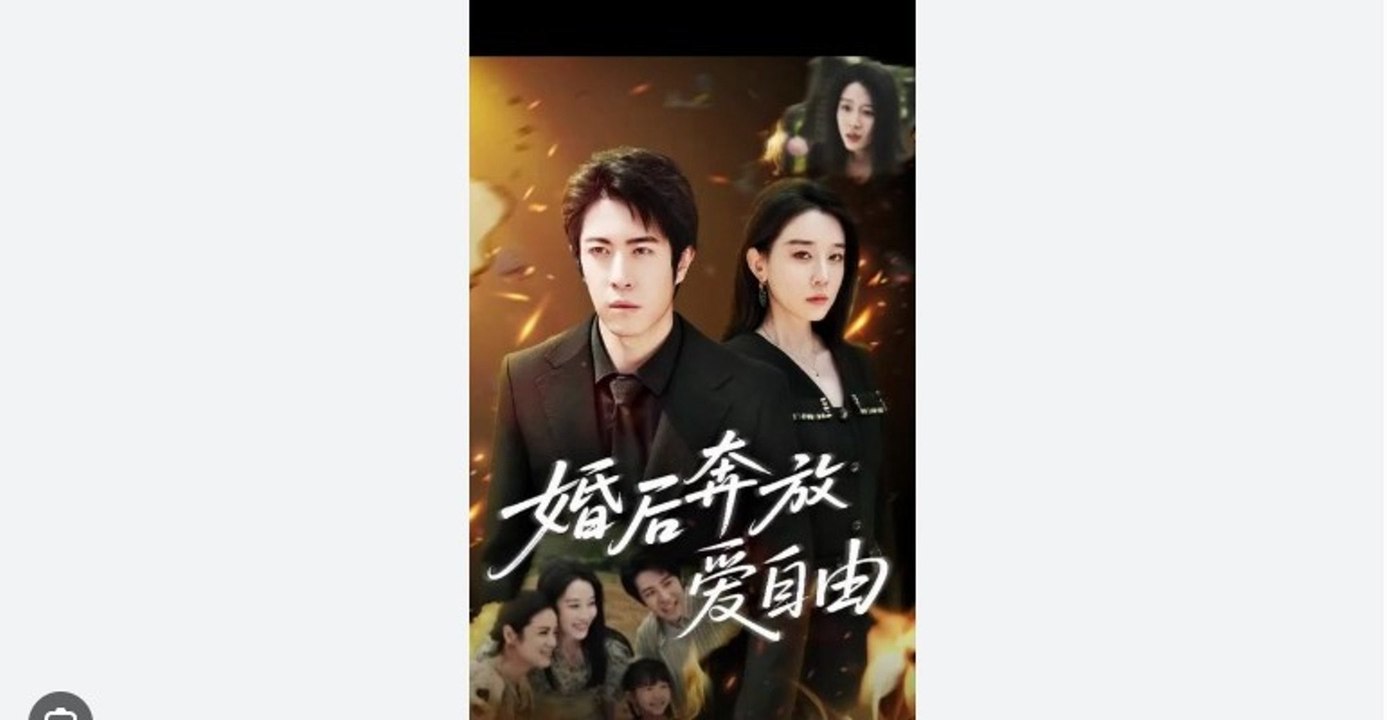 The Forgotten Fire Chinese Drama - English Sub