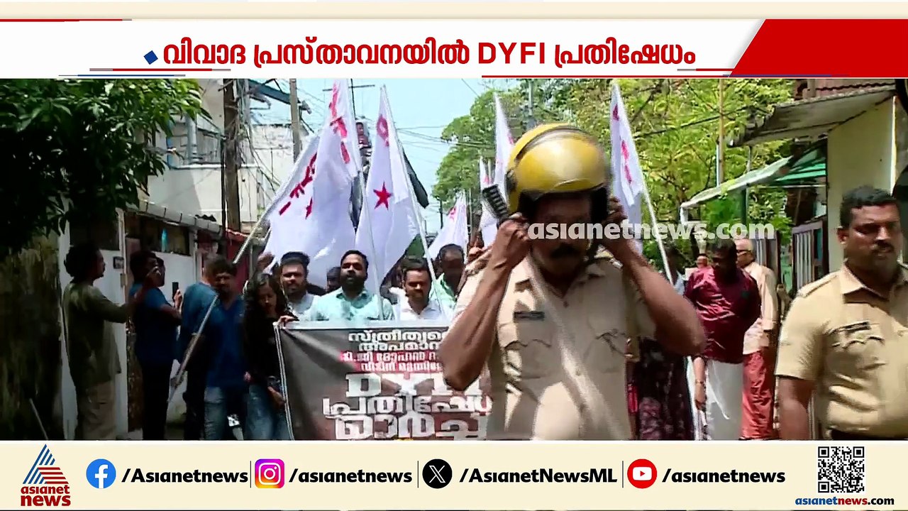 സിജെപ്പിക്കെതിരെയുള്ള വിവാദ  പരാമർശത്തിൽ  മോഹൻദാസിനെ തള്ളി RSS
