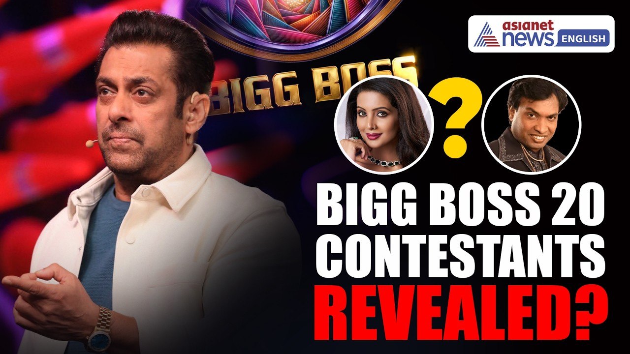 Bigg Boss 20 Contestants: These 2 Celebs Reportedly Joining Salman Khan's Reality Show | Ent News