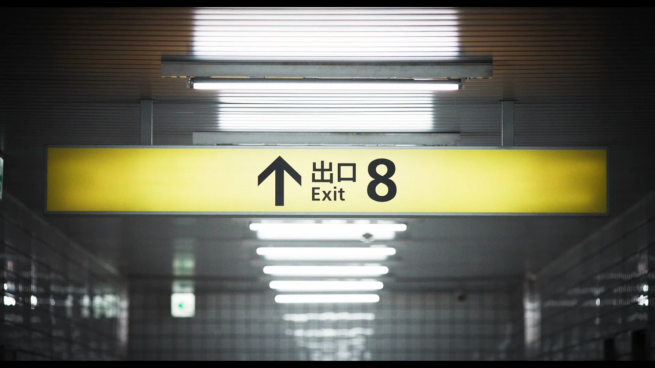Exit 8 Teaser (Deutsch)