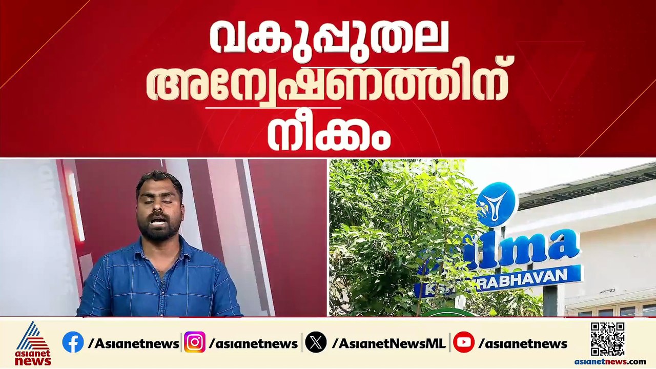 ശബരിമലയിലേക്കുള്ള നെയ്യ് മറിച്ചു വിറ്റ കേസ്; ഗുരുതര ക്രമക്കേടെന്ന് റിപ്പോര്‍ട്ട്