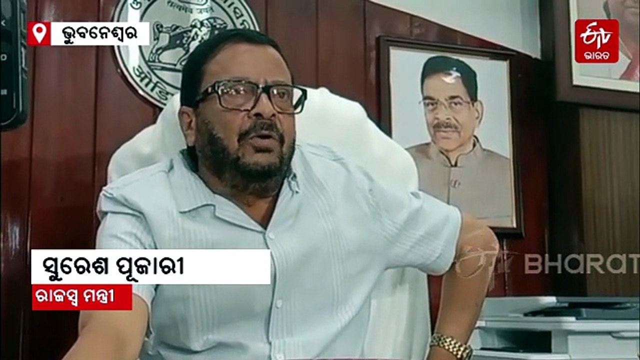 ସହରାଞ୍ଚଳ ବନ୍ୟା ରୋକିବାକୁ ଯୋଜନା; ୧୦ ସହର ପାଇଁ ସ୍ୱତନ୍ତ୍ର ଅର୍ଥ, IIT ରୁର୍କୀକୁ ଭୁବନେଶ୍ୱର ଦାୟିତ୍ୱ