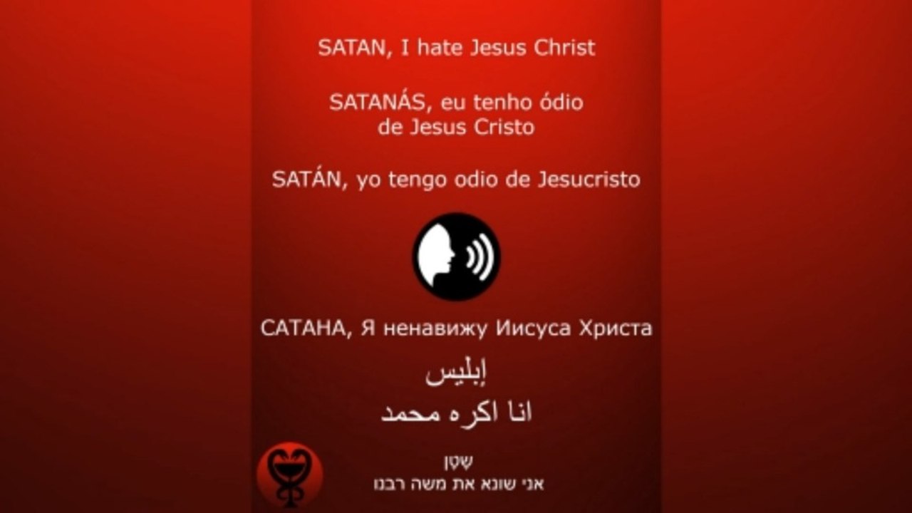 PRAYER - SATAN /الصلاة - إبليس / ORACIÓN - SATÁN / МОЛИТВА - САТАНА #إبليس #satan #satanás #САТАНА