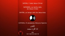 PRAYER - SATAN /الصلاة - إبليس / ORACIÓN - SATÁN / МОЛИТВА - САТАНА #إبليس #satan #satanás #САТАНА