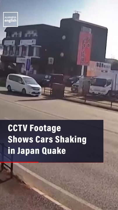 CCTV Footage Shows Cars Shaking in Japan Quake