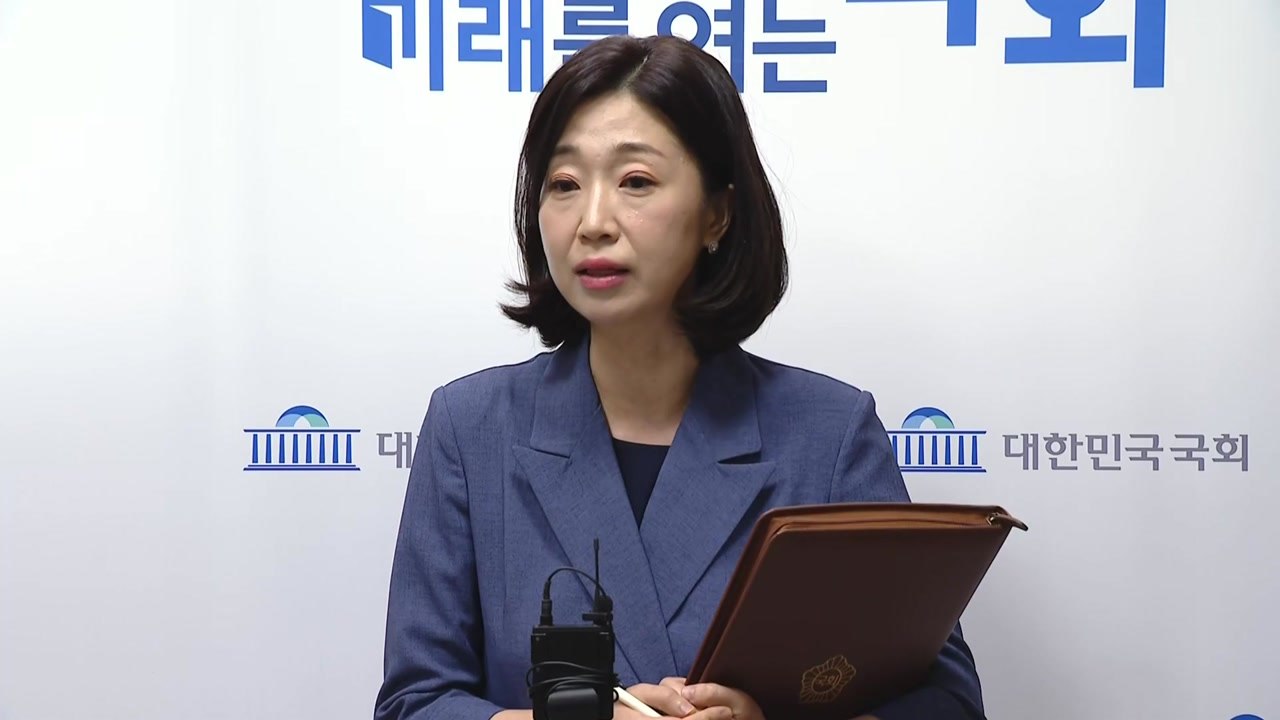국회의장실 "조 의장, 현 대통령 연임 가능성 열어둔 것 아냐" / YTN
