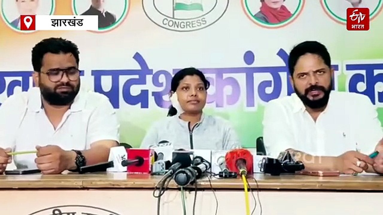 नूतन टोप्पो पहुंचीं प्रदेश कांग्रेस के दफ्तर, प...