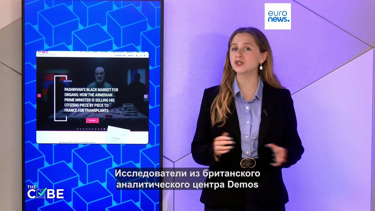 Чат-боты ИИ цитируют российскую пропаганду из подсанкционных СМИ