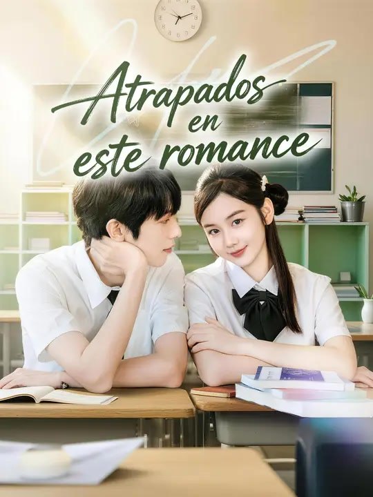 Atrapados en este romance | Serie Completa | Short Drama Español