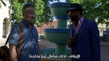 Night of Blood (2026)
